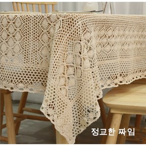 빈티지 레이스 크로쉐 손뜨개 테이블보 130x130cm 베이지, 130*130CM