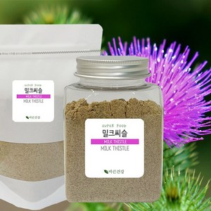 지중해의 품질좋은 폴란드산 밀크씨슬 분말 밀크시슬 씨앗 가루 100%, 1개, 500g