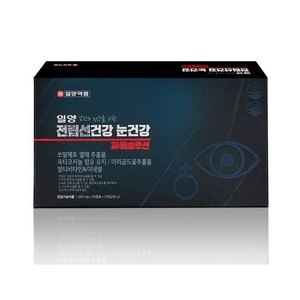 [공식판매처] 일양약품 전립선건강 눈건강 파워솔루션(3개월분) 쏘팔메토 루테인 옥타코사놀 남성 영양제, 3세트, 30회분