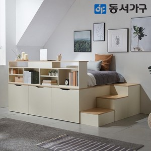 동서가구 시스템 평상형 멀티 수납 벙커 퀸 침대 프레임+수납계단+책장 DF638551, 오크+라이트 아이보리