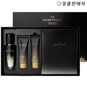 수려한 더 블랙 세럼 세트, 60ml, 1개