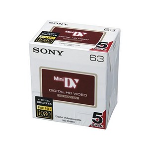 Sony DVM63 HD DVC 미니 테이프 - 5팩., 5개