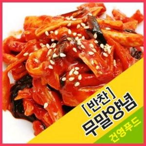 무말양념(반찬) 1kg/4kg 오독오독 씹는맛이 좋은 반찬/건영푸드, 4kg, 1개