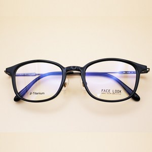 베타티타늄 국산 사각형 콤비 안경 안경원 전용 티타늄 안경테 FACE LOOK 50size