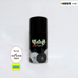 벅스존 280ml/30개 천연 파리모기 탈취제, 30개, 280ml