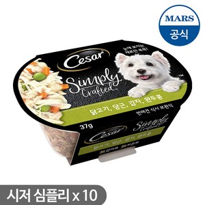 시저 심플리 크래프티드 닭고기 고구마 사과 보리 시금치 강아지 습식사료, 닭, 37g, 10개