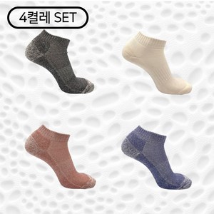 (울숨워크)(4켤레 SET) 메리노울 GOLFER 단목 C3.0 양말 울 60% 골프 만보 산책 캠핑, 아이보리화이트 x 4켤레