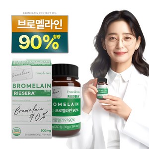 리쎄라 고농축 브로멜라인 90% 파인애플 효소 칼륨, 1개, 60정