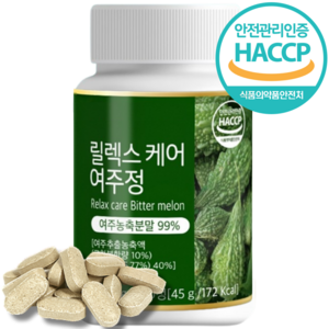 국내산 여주정 농축 추출정 식약청인증 HACCP, 1개, 90정