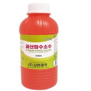 삼현 과산화수소 250mL 살균 상처소독 알콜1개, 1개