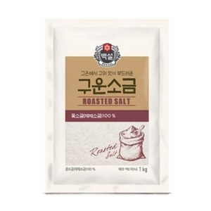 CJ 백설 구운소금, 1kg, 1개