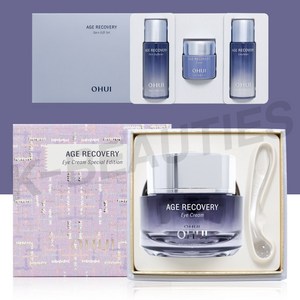 오휘 에이지 리커버리 아이크림 50ml 세트/3종키트증정, 1개