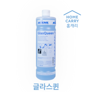 글라스퀸 1L 유리 및 방수표면 강력 세정제 친환경 인증 천연계면활성제-독일제품(GlasQueen), 1개