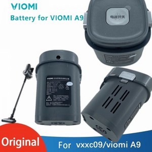 부품 Viomi 진공 청소기 배터리 A9, 02 Viomi A9, 1개