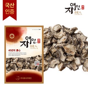 자애인 국산 말린 돼지감자 1200g (600g+600g) 볶지 않은 돼지감자의 맛 뚱딴지 충북제천, 600g, 2개