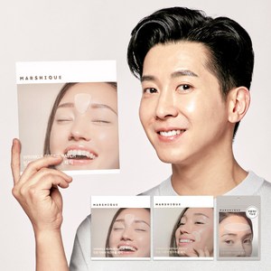 마르시끄 링클 리페어 주름 패치 3종 SET, 미간+팔자+이마, 2개, 130개입