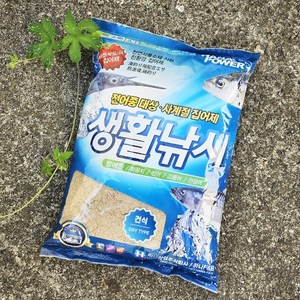 하나파워 생활낚시 대용량 1.6kg 1봉 바다낚시 학꽁치 집어제, 1개