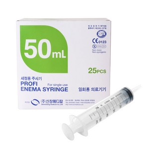 신창메디칼 일회용관장기(D/Enema Syinge) 50cc 판매단위:박스(25개), 1개