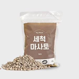 마이플랜트 세척마사토 대립 소포장, 3kg, 1개