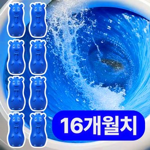 필모어 오래가는 곰돌이 변기세정제 파란물 세제 클리너 개당 2000회사용, 8개, 200g