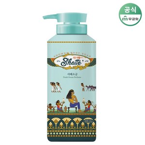 무궁화 샤워때비누 사해소금, 500ml, 1개