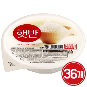 햇반 백미밥, 205g, 36개