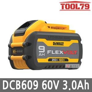 디월트 FLEXVOLT 프리미엄 배터리 DCB609, 본품(추가배터리없음), 1개