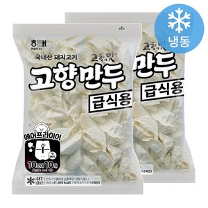 해태제과 고향만두, 900g, 2개