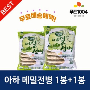 아하식품 메밀전병1200g+ 메밀전병 1200g 막국수전문점 업소용전병 매콤한전병, 2개, 1.2kg