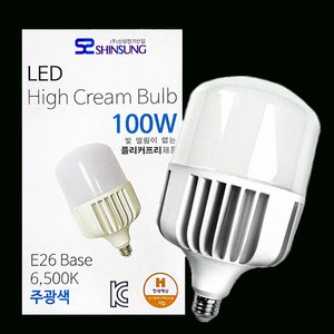 LED 크림벌브 100W 공장등 야외 보안등 주광색 E26 유튜브 개인방송 사진 촬영 조명 램프 E26 주광, 주광색/ 100W(E26), 1개