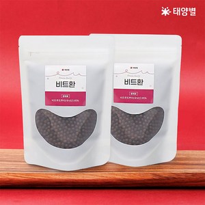 태양별 비트환 250g 2개 직접 재배 레드비트