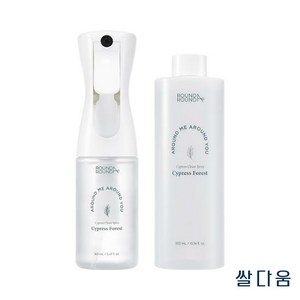 홈케어 소독 편백 클린 스프레이 편백나무숲 160ml + 리필300ml 포함, 1개