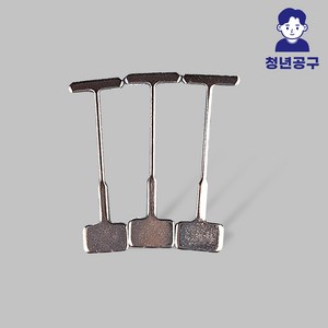 청년타일공구 교체용 핀 원형 평탄클립, 0.9mm, 1개