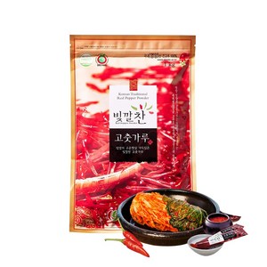 빛깔찬 2024년산 영양 고춧가루, 1개, 김치용(매운맛)1kg