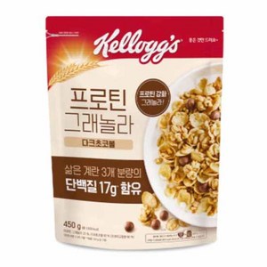 켈로그 프로틴 그래놀라 시리얼 다크초코볼, 450g, 1개