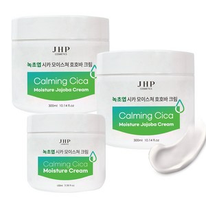 JHP 녹초엽 대용량 호호바 크림 300ml 2개+100ml 증정