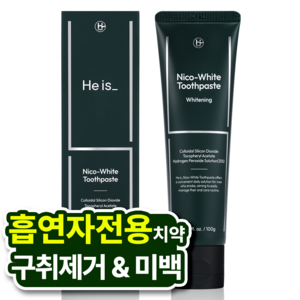 히이즈 니코화이트 흡연자 미백치약 니코틴 누렁니, 1개, 100g