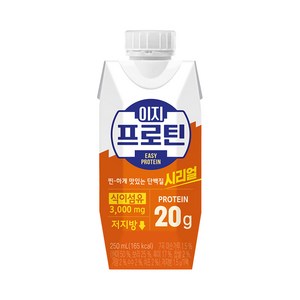 [NEW] 파스퇴르 이지프로틴 시리얼 스포츠 드링크 (250ml), 250ml, 36개