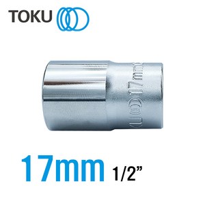 TOKU(도쿠) 1/2인치 핸드소켓17mm 복스알17mm 복스소켓, 1개