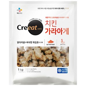 CJ 제일제당 크레잇 치킨가라아게 닭다리살 1kg, 1개