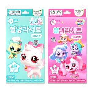 위시캣 열냉각시트 + 캐치티니핑 열냉각시트, 1세트, 12매입