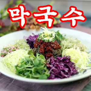 [푸드토스] 합천 해든나라 쟁반막국수 비빔막국수 물막국수2kg 케이스 막국수 10인분, 2kg, 1개