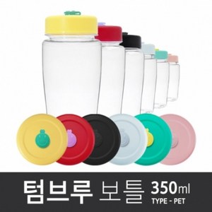 아조아닷컴 국산 빨대캡 텀브루 페트보틀 350ml, 용기-블랙캡-블랙마개-1개, 1개