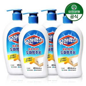 유한락스 도마 행주용 세제, 483ml, 500g, 4개