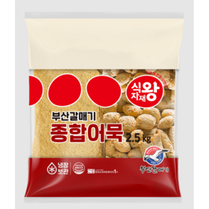 식자재왕 부산갈매기 종합어묵, 1개, 2.5kg