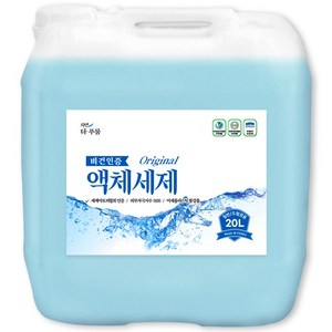 더푸룸 비건 아토피인증 액체세제 베이킹소다 저자극 대용량세제, 20L, 1개