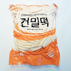 토담 건밀떡 밀떡볶이 건조(소/1.2x5.7cm) 2kg/업소용 떡볶이 2kg, 2kg, 1개