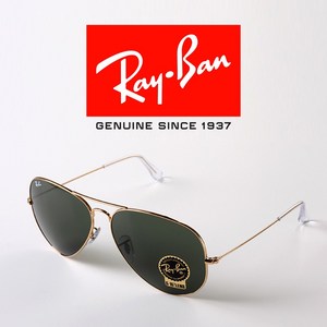 레이밴 선글라스 에비에이터 RB3026-L2846/62 보잉 골드 메탈 RAYBAN Aviator RB3026-L2846-62