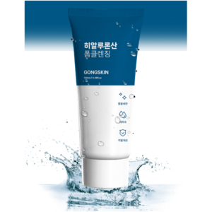 [한정입고]공스킨 히알루론산 폼클렌징, 3개, 100ml