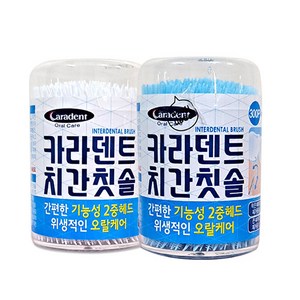 카라덴트 치간칫솔 웰터스 간편치간칫솔 300pcs [2개], 2개, 300개입